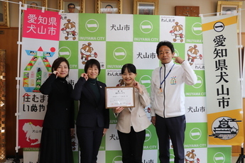 特定非営利活動法人にこっと防災部の皆さんと原市長