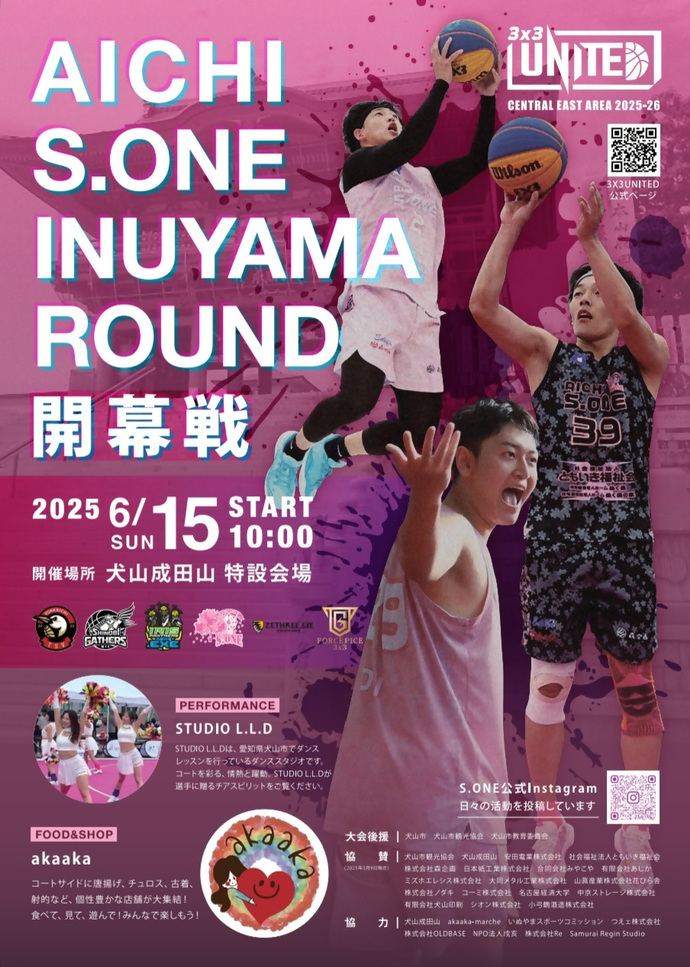 ポスター