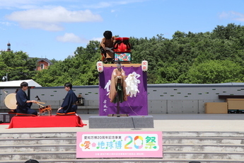 からくり「二福神」披露の様子