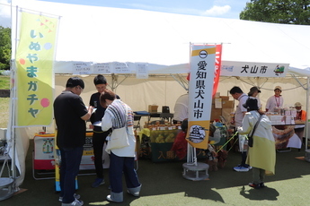 出展ブースの様子