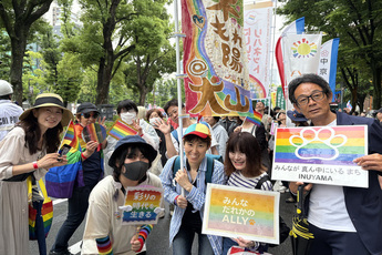 レインボープライドに参加した皆さん