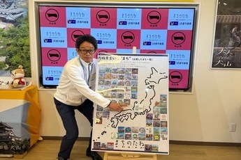 原市長がオープニングで貼った出展記念シール