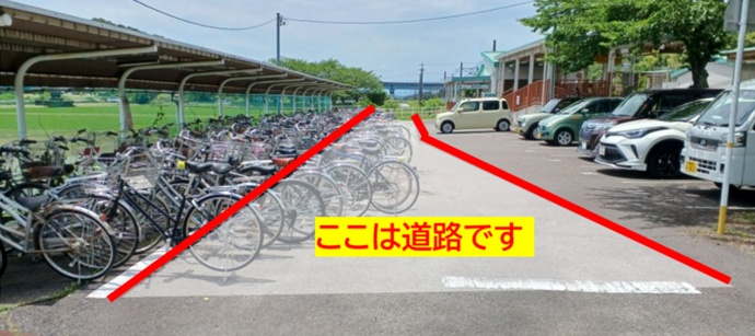 駐輪場位置