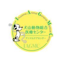 鵜飼い