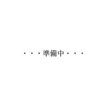 鵜飼い