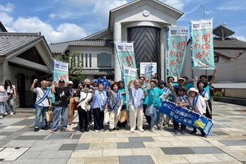 参加した皆さん