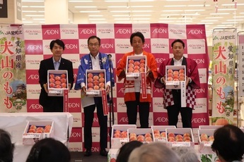 第42回犬山市もも品評会の様子
