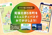 テキスト
