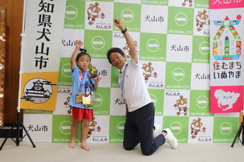𠮷田さんと原市長