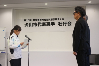 大会に向けた決意を話す丹羽さん