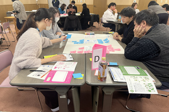 グループワークの様子