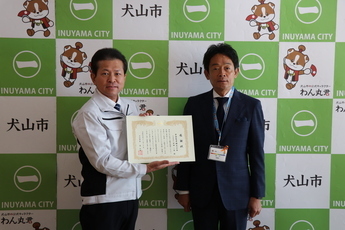 安田電業株式会社人事労務部長の伊藤好文氏と原市長