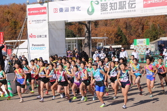 スタートの様子