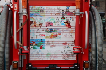 消防車両（後ろ）