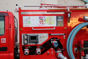 消防車両（横）