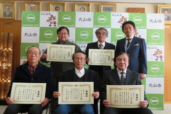 原市長と記念撮影