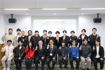 原市長と記念撮影