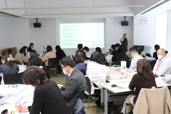 研修の様子