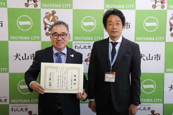 原市長と記念撮影