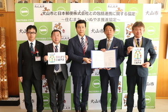 原市長と記念撮影