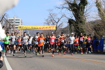 ハーフマラソンのスタート地点の様子