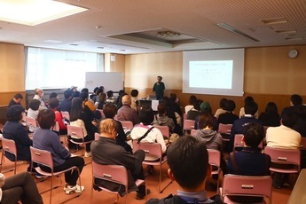 講演会の様子