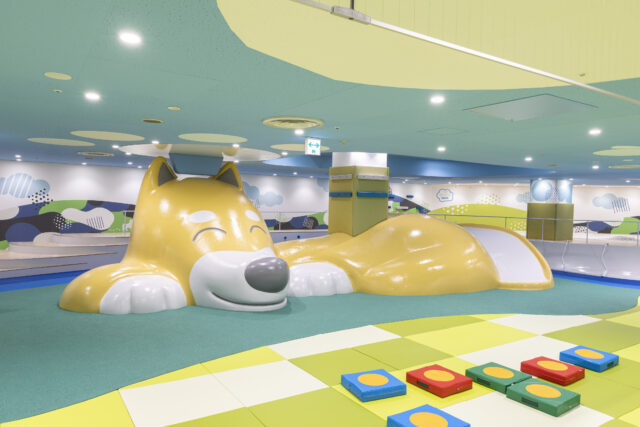 子ども屋内遊戯施設「わん！だーらんど」