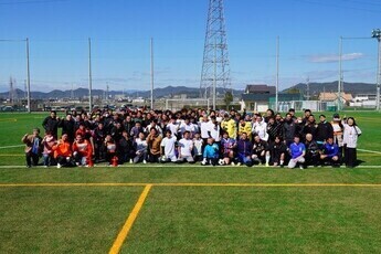 全員で記念撮影