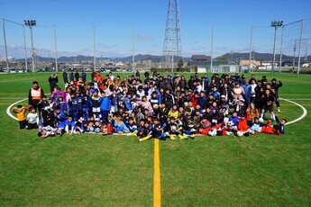 参加者の集合写真