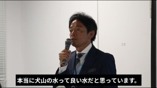 市長あいさつ動画の画像