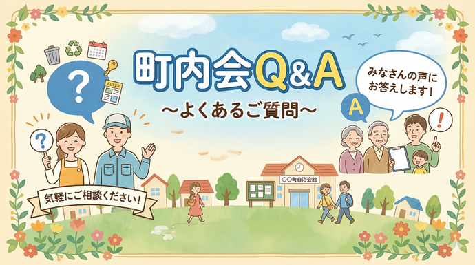QA