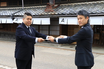 表彰授与の様子
