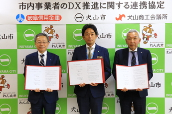 原市長と記念撮影