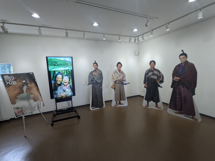 豊臣兄弟!フォトパネル設置