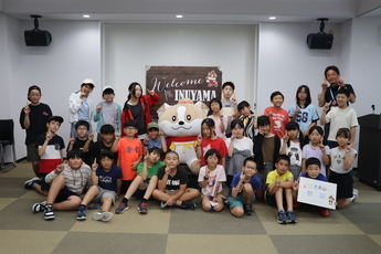 犬山市、日南市、丹波篠山市の小学生と原市長