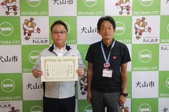 原市長と記念撮影