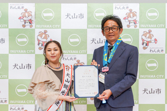 原市長と記念撮影