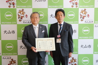 原市長と記念撮影